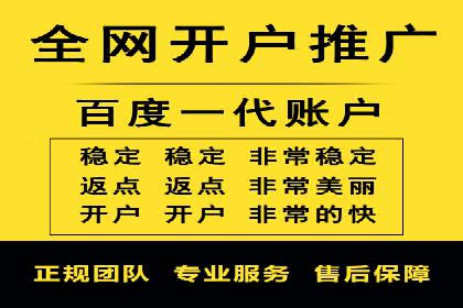 行业趋势下的SEM优化托管策略及效果
