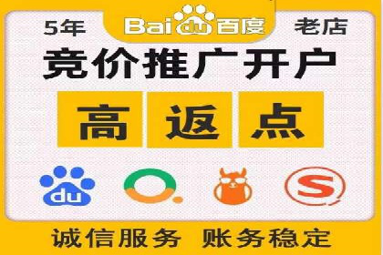 揭秘！信息流广告投放的五大关键步骤